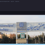 Sirjan University of Technology